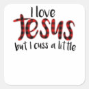 Search for funny jesus stickers Bible