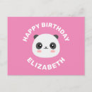 Search for panda bear birthday cards Kawaii