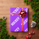 Search for hockey wrapping paper White