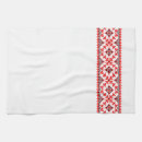 Search for aprons tea towels Design