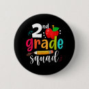 Search for grade school badges Squad