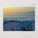 Search for mykonos postcards Greek island