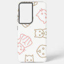 Search for cat samsung cases Kitty