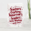 Search for teachers christmas cards Xmas
