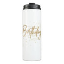 Search for event travel mugs Simple