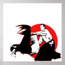 Search for aikido posters Kanji