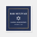 Search for bar mitzvah napkins Star of david