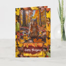 Search for funny autumn cards Cute