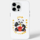 Search for funny character iphone cases Food