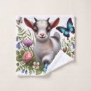 Search for farm animals bath towels Floral