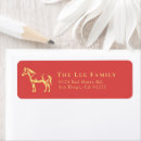 Search for gold horse return address labels Chinese new year