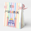 Search for eid mubarak favour boxes Kids