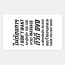 Search for watching you stickers Humour