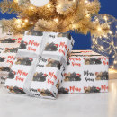 Search for french bulldog christmas wrapping paper Winter