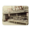 Search for shops magnets Photographer