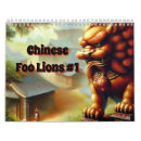 Search for foo Foo dog
