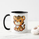 Search for cartoon tiger mugs Lion