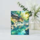 Search for cedars postcards Japan