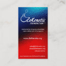 Search for non business cards Profit