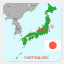 Search for earthquake stickers Japan