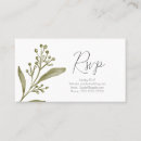 Search for rsvp business cards Botanical