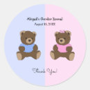 Search for he she stickers Baby