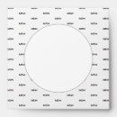 Search for vinyl records wedding stationery Black and white