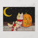 Search for twinkle postcards Fun