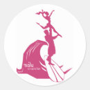 Search for danse stickers Couple