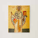 Search for iconic puzzles Russian