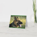 Search for policeman birthday cards Dog