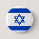 Search for israeli badges Jerusalem