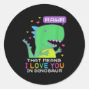 Search for musical valentine stickers Groundhog day music