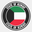Search for kuwait stickers Travel