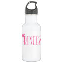 Search for divas drinkware For her