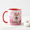 Search for akita mugs Valentine