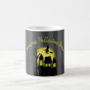 Search for witch broomstick mugs Cute