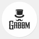 Search for ring bearer stickers Soon to be husband