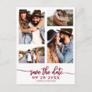 Search for engagement save the dates Typography