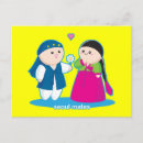 Search for mate postcards Romance
