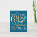 Search for sixties birthday cards Retro