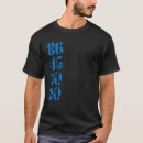 Search for 86 45 tshirts 2020