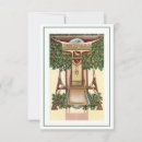 Search for december invitations Zodiac