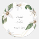 Search for wedding invitation envelope seals Names