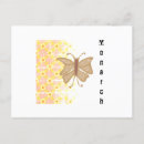 Search for vintage floral postcards Garden