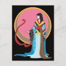 Search for geisha postcards Asia