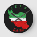 Search for islamic clocks Flag