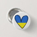 Search for i heart badges I stand with ukraine
