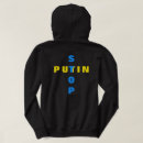 Search for tshirts hoodies Ukrainian flag