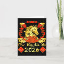 Search for vietnamese tet cards 026